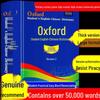 Oxford English-Chinese Dictionary: Student Edition for Primary, Secondary, and University Levels