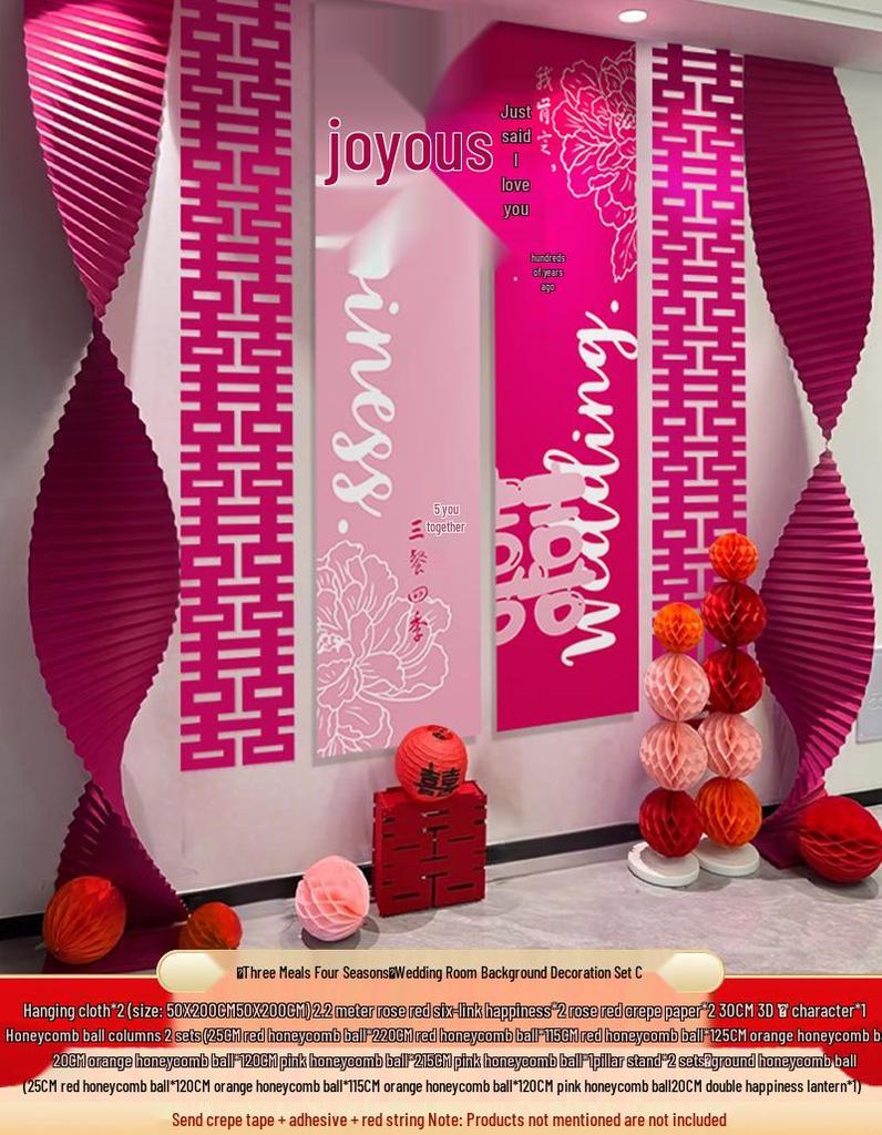 Double Happiness Wedding Room Cloth Banner Set for Ceremony and Hotel Décor