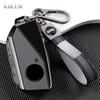 New Tpu Car Key Case Cover For Bmw I7 X7 G07 Lci Ix I20 X1 X3 X5 U11 5 7 Series G70 G09 Xm U06 G81 M3 Protected Shell Keychain