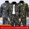 Unisex Camouflage Workwear Set: Durable Military Training Jacket & Pants for Spring/Autumn
