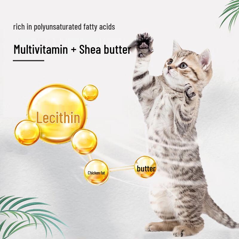 Yidi Premium Cat Food