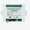 315Mhz 433Mhz DC 85V-260V Four Channel Relay Module Receiver Wireless Remote Control Switch for DC Motor DIY