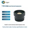 19mm F1.0 Athermalized Infrared Thermal Imaging Lens 640x512 for Security, Industrial Monitoring, and Drones