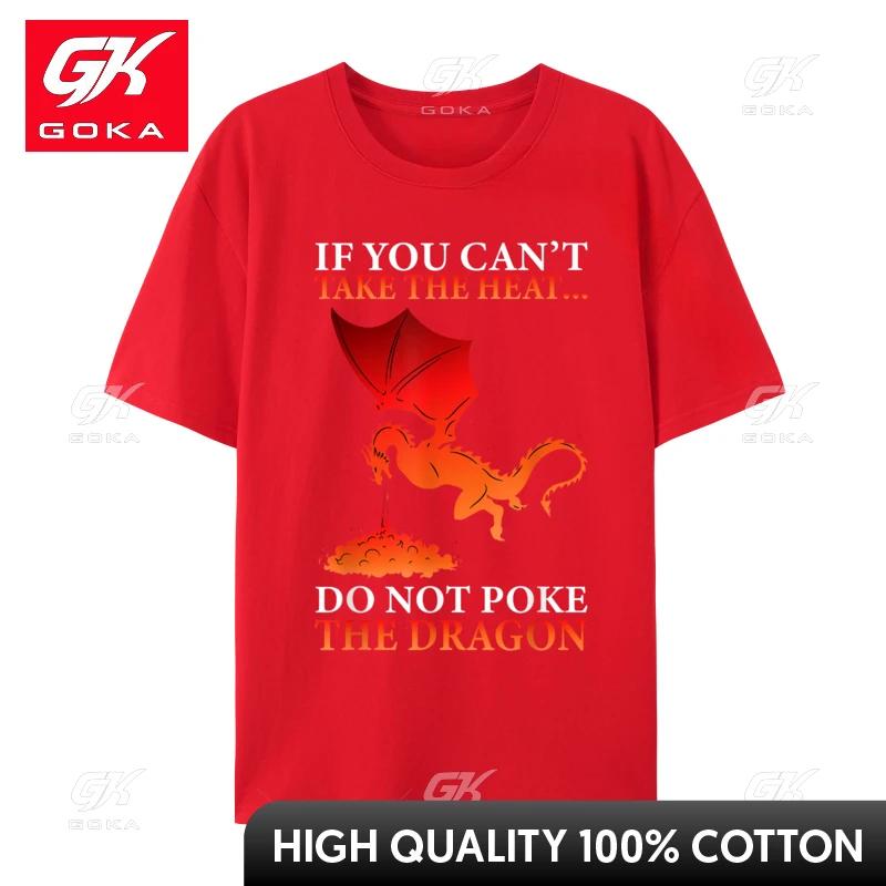 Cool Dragon FlameSpewing Flying Mythical Creature Design Cotton Unisex Tops Shirt Camisa TShirt Luxury Designer TShirts Classic S