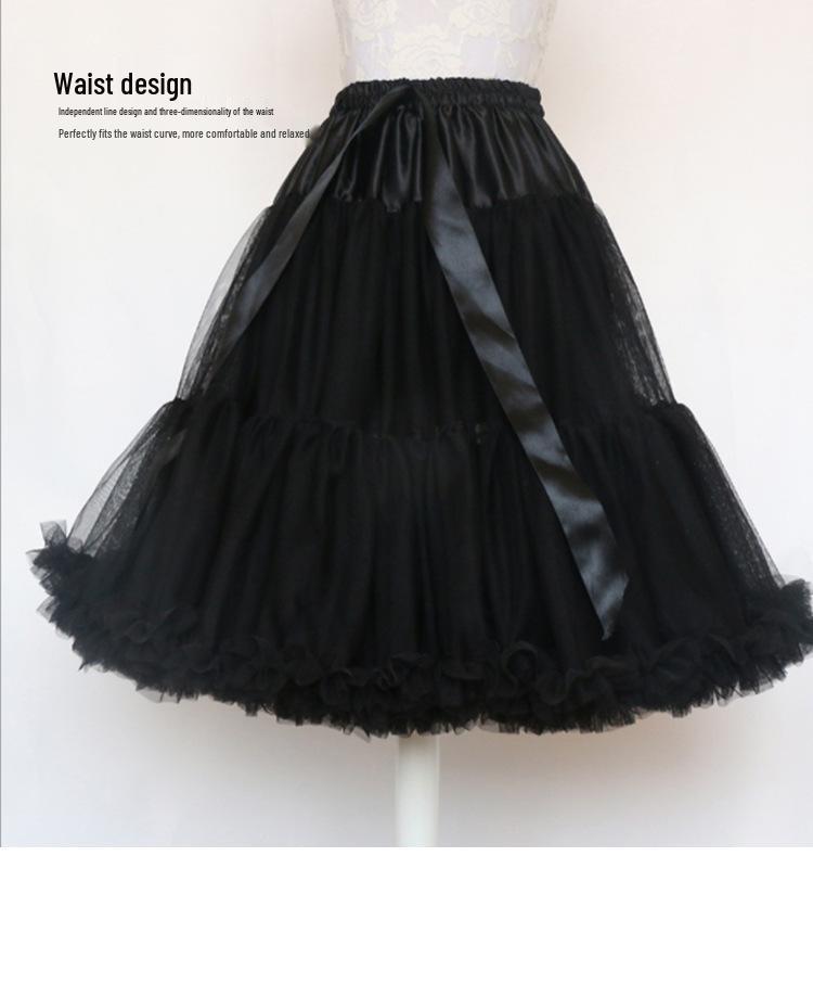 Adult Lolita Super Puffy Hexagonal Mesh Skirt Petticoat for Cosplay Dance
