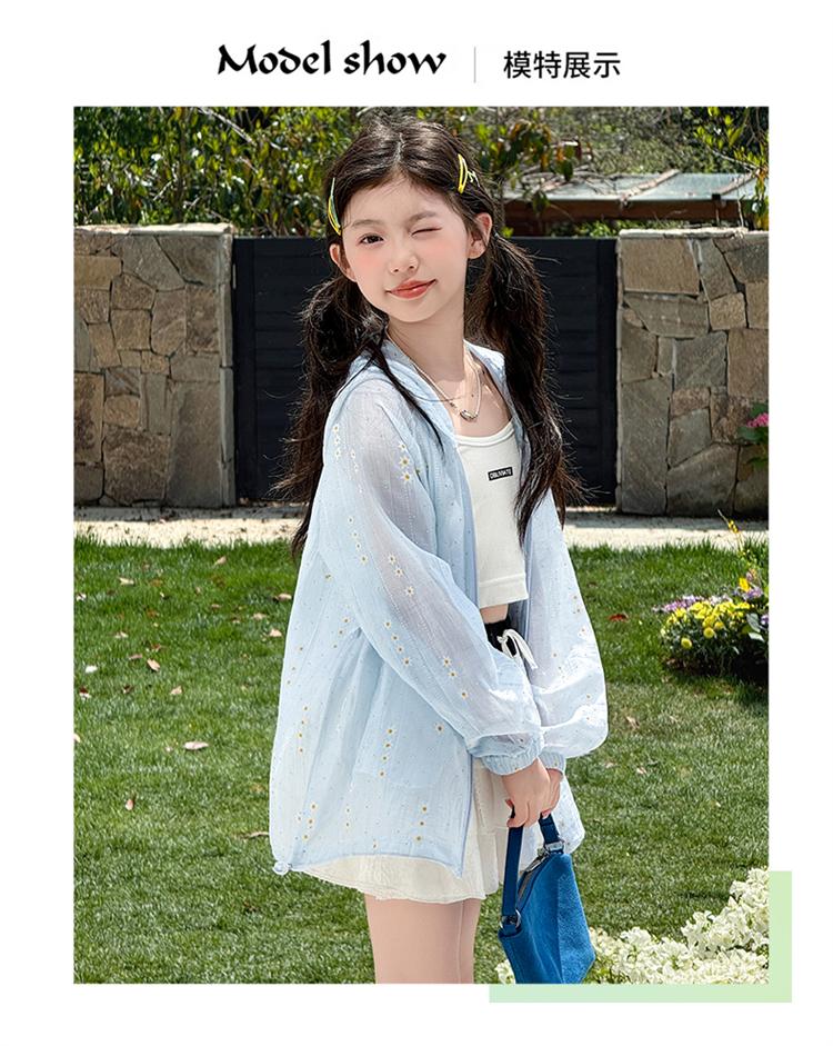 Girls' Thin Jacket for Spring/Summer 2026