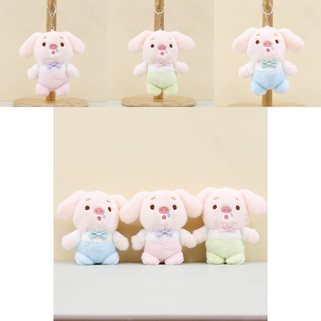 Cute Pig Plush Keychain Adorable Stuffed Animal Soft Short Plush Bag Charm
