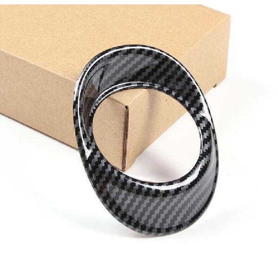 For Benz GLC X254 2023-2024 ABS Carbon Fiber Headlight Switch Control Frame Trim