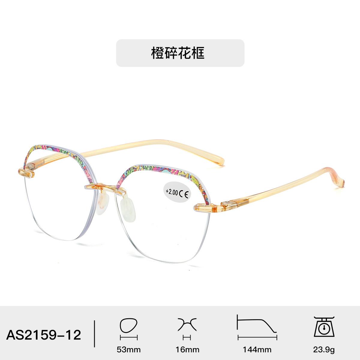 

Borderless Hyperopia Glasses with Cut Edges Top Print The Transparent Style Below Anti Blue Light Reading Glasses 1.5