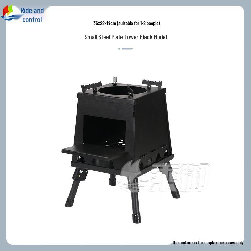 ChengYu Portable Folding Wood Burning BBQ Tower Stove
