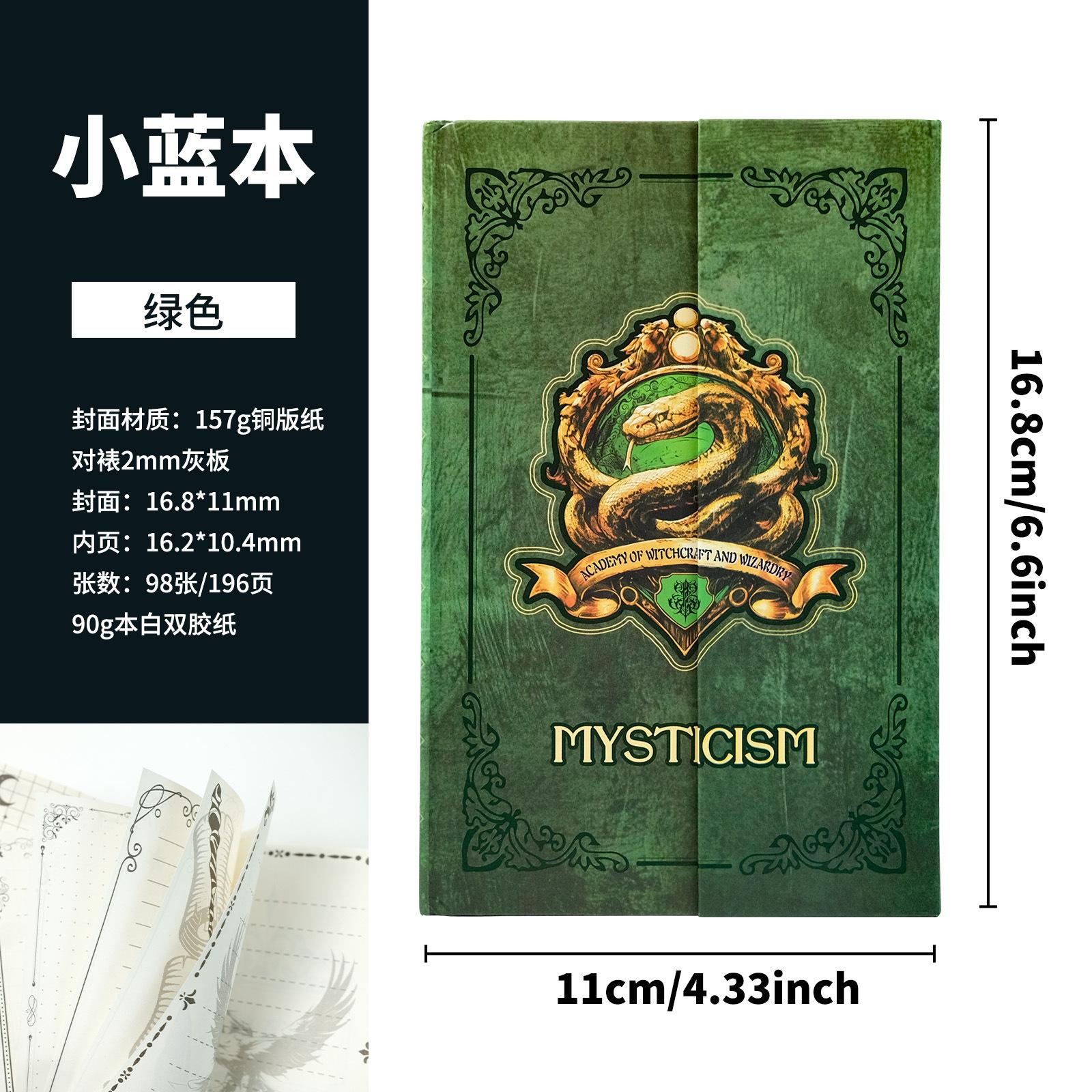 

Mysticism Mysticism Series Notebook Green Retro Hard Shell Hard Cover Book Diy Handbook Material T01042001 зелёный