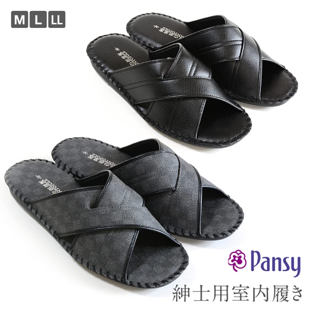 Pansy Indoor Sandals 8102 LL Size Men's Black,