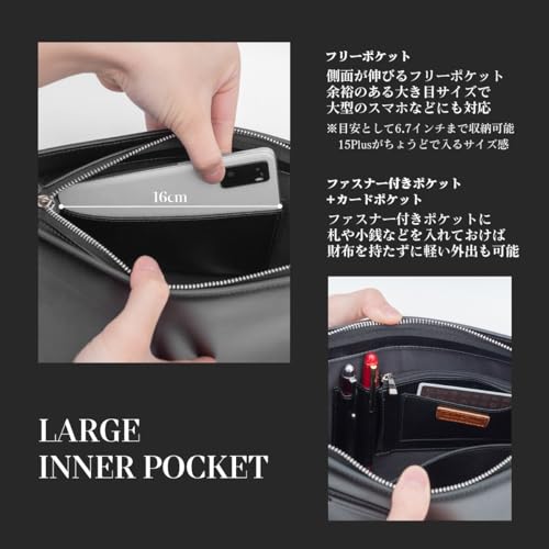 Dom Teporna Herren Clutch Tasche mit großer Öffnung und YKK Reißverschluss, Perfekt für Business, Hochzeiten, Beerdigungen und andere Anlässe, Hergestellt aus Saffiano Leder in