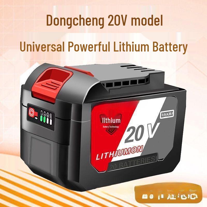20V Dongcheng Power Tools Universal Lithium Battery for Angle Grinder, Electric Hammer, and Wrench