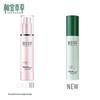 INOHERB Rhodiola Brightening Protective Emulsion SPF30 PA+++