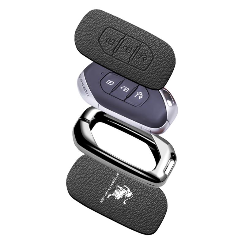 Interior Mouldings Zinc Alloy Leather Car Key Case Cover Shell Keychain Fob For Dongfeng Forthing Fengxing T5 EVO 2021 Protector
