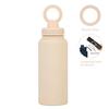 Magnetic Lid Sports Water Bottle