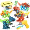 Dinosaur Take Apart Toy Storage Box Electric Drill Kids Assembling Toys Gift