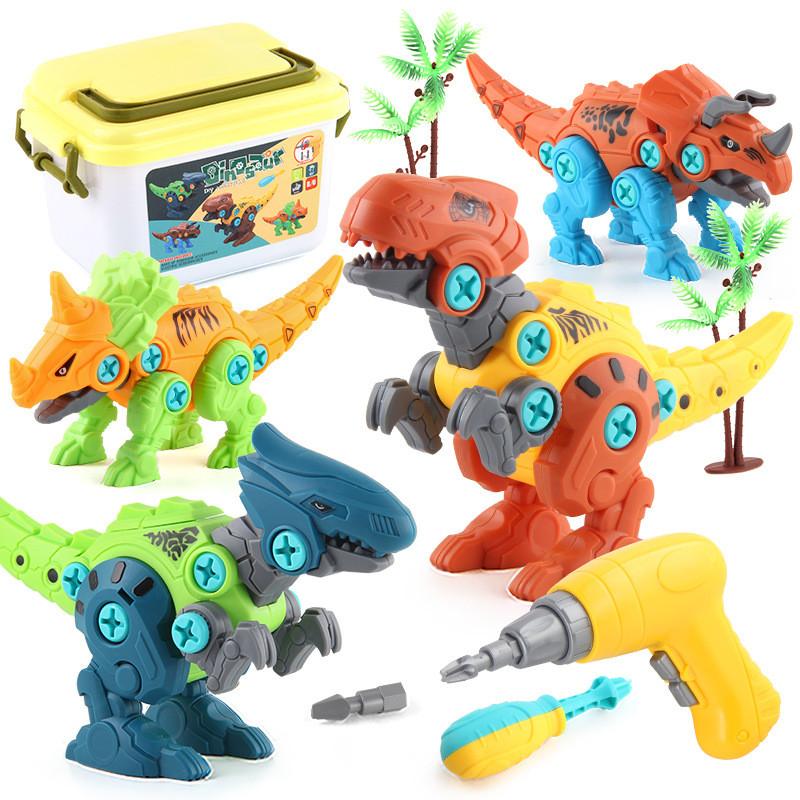 Dinosaur Take Apart Toy Storage Box Electric Drill Kids Assembling Toys Gift