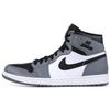1 Retro Raro Air Cool Grey 332550-024