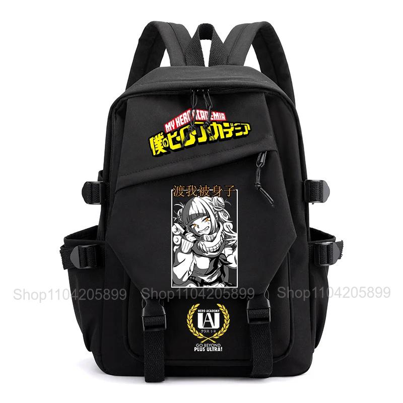 Zaino Anime Haikyuu Zainetto Studenti Adolescente Borsa da Scuola Ragazzi Ragazze Regalo Casuale Leggero Viaggio Quotidiano Zaino