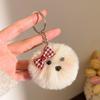 Portachiavi Bambola di Peluche & Ornamento per Zaino: Ciondolo carino per eventi e promozioni