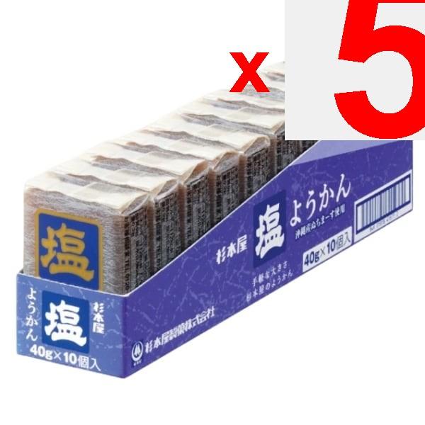 Sugimotoya Yokan Salz 10 Stück. Schachtel Wagashi