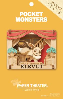 Paper Theater Estilo Madeira com Eevee Pokémon