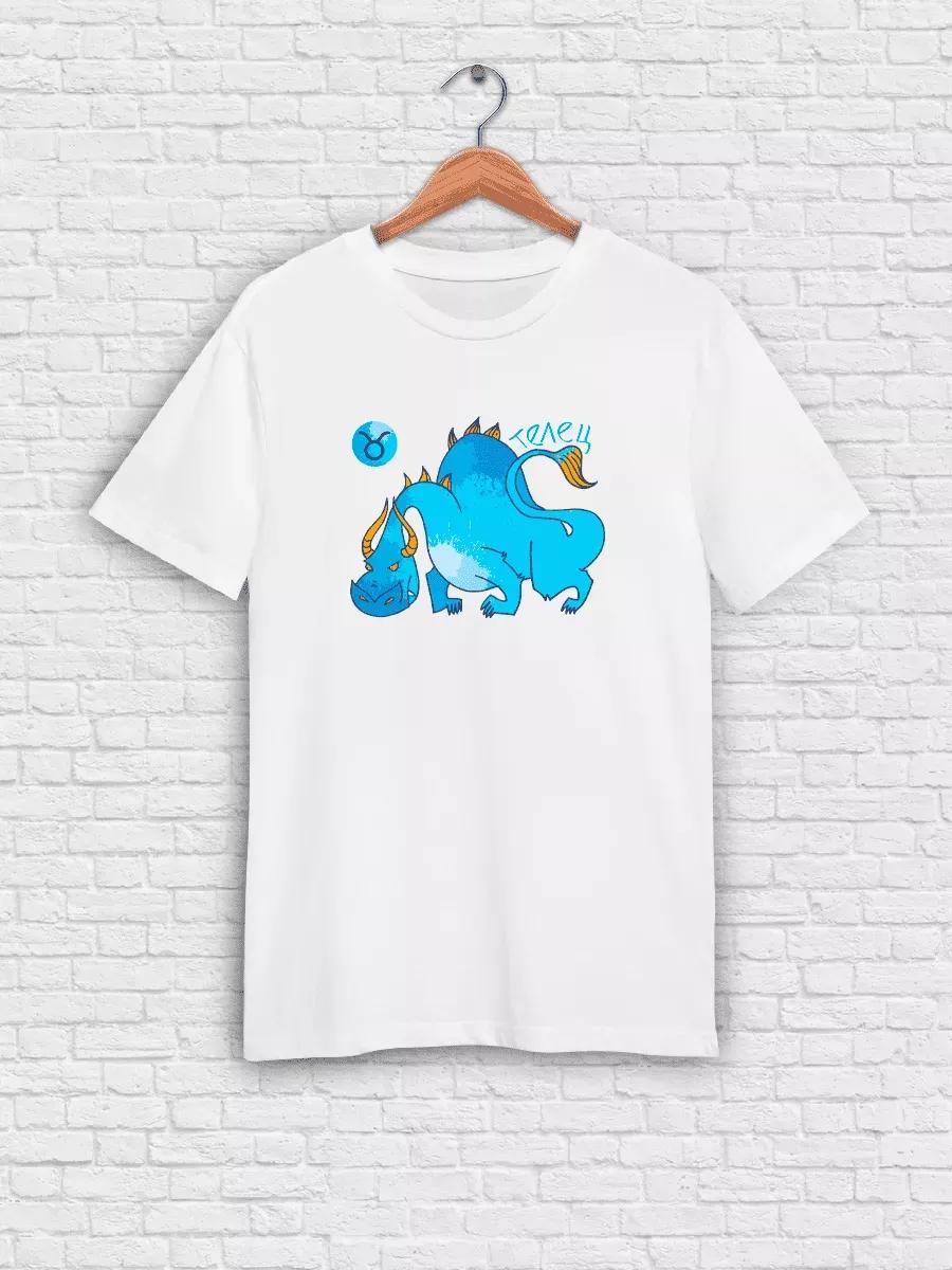 Dota 2 Pudge gaming character T-shirt 4XL