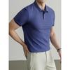 Hengyuanxiang Men's Cool-Feel Short-Sleeve Polo Shirt