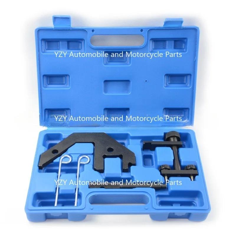 For BMW M47 2.0 E46 E39 E38 Engine Timing Tool Auto Repair Tools