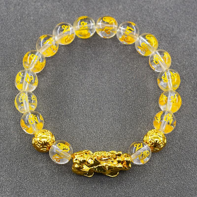 Pixiu Armband Feng Shui Rijkdom en Geluk Armband Heren Polsband Goudkleur Obisidiaan Steen Kralen Zwart Zes Karakter Cadeau
