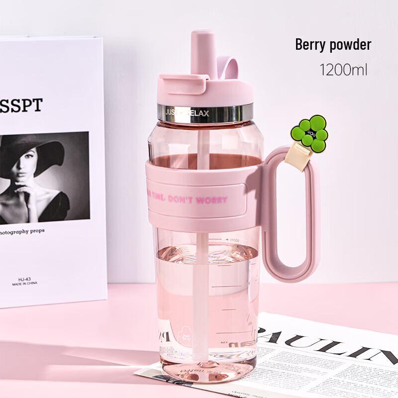 Cille Smoothie Shake Tumbler XL-2591 1.2L