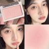 Single Blush Single Honey Powder Powder Natural Whitening Highlight Brightening Rouge 6 Colors Available