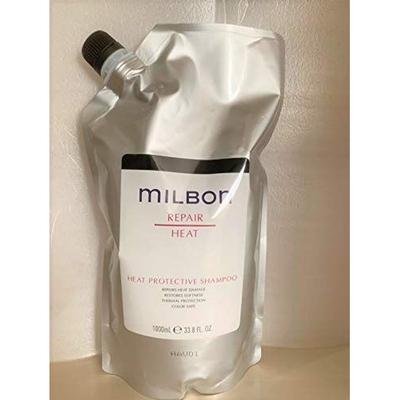 Global Milbon Repair Heat Protective Shampoo 1000ml