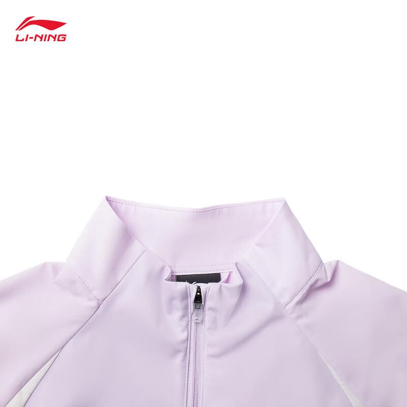 Li-Ning 2025 Women's Sports Windbreaker