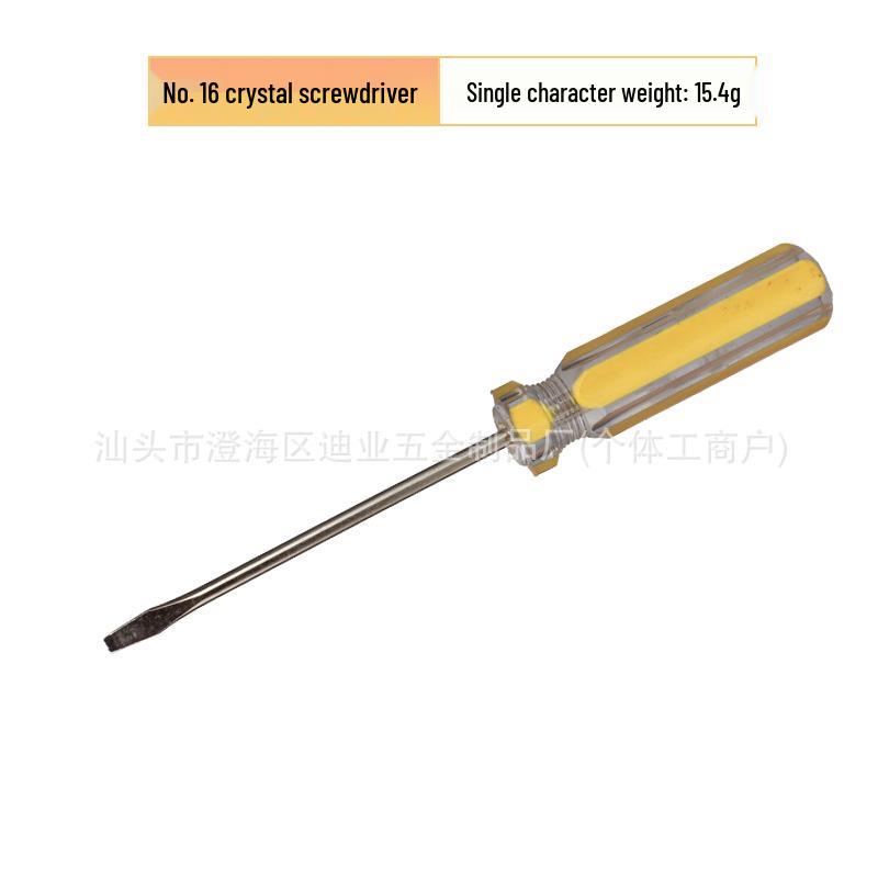 Size 16 Phillips/Flathead Screwdriver with Colored Handle & Magnetic Tip for Electrician and Automotive Repair