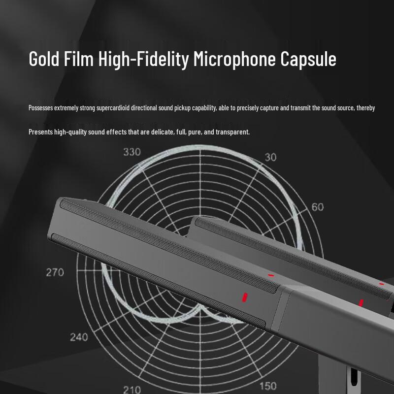 FionTu Professional Conference Audio System (CN Version)