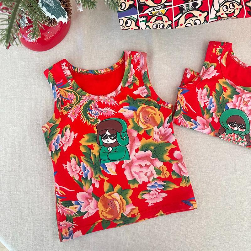 An Meiya Red Vest - Children's Chinese New Year Cotton Homewear