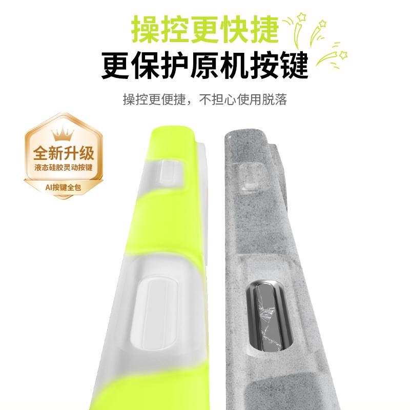 Elastic Liquid Jelly Silicone Soft Case For iPhone 17 16 15 Pro Max Air AI Camera Capture Button Magsafe Magnetic Stand Cover