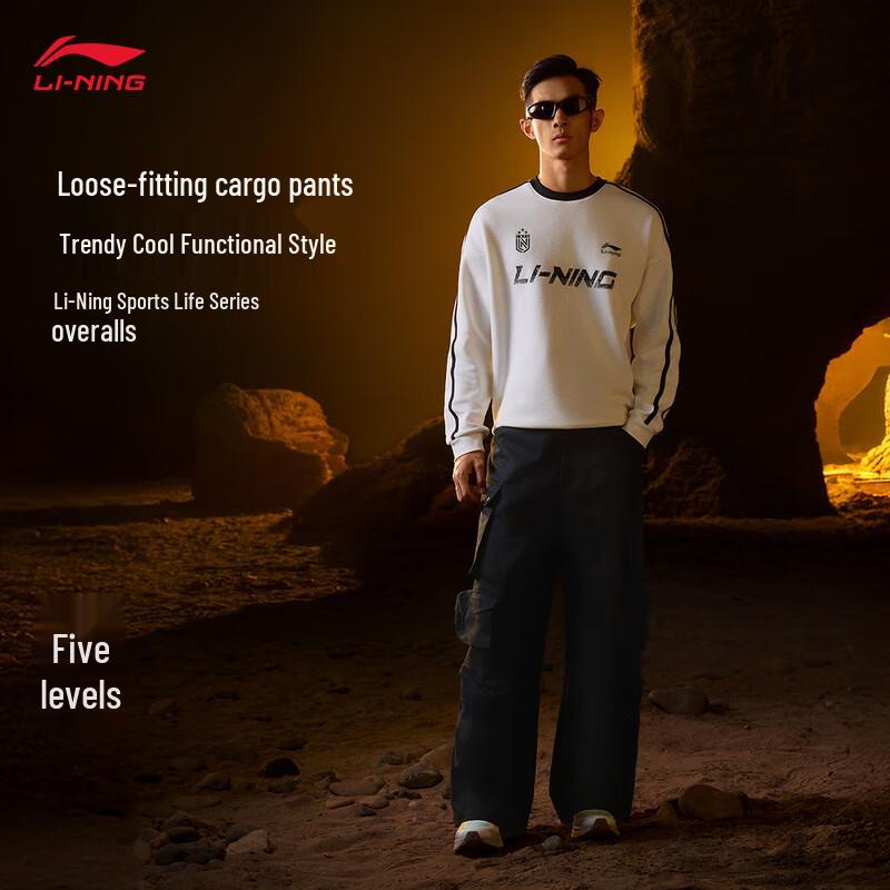 Li-Ning Men s Retro Straight-Leg Cargo Pants AKXV467 M