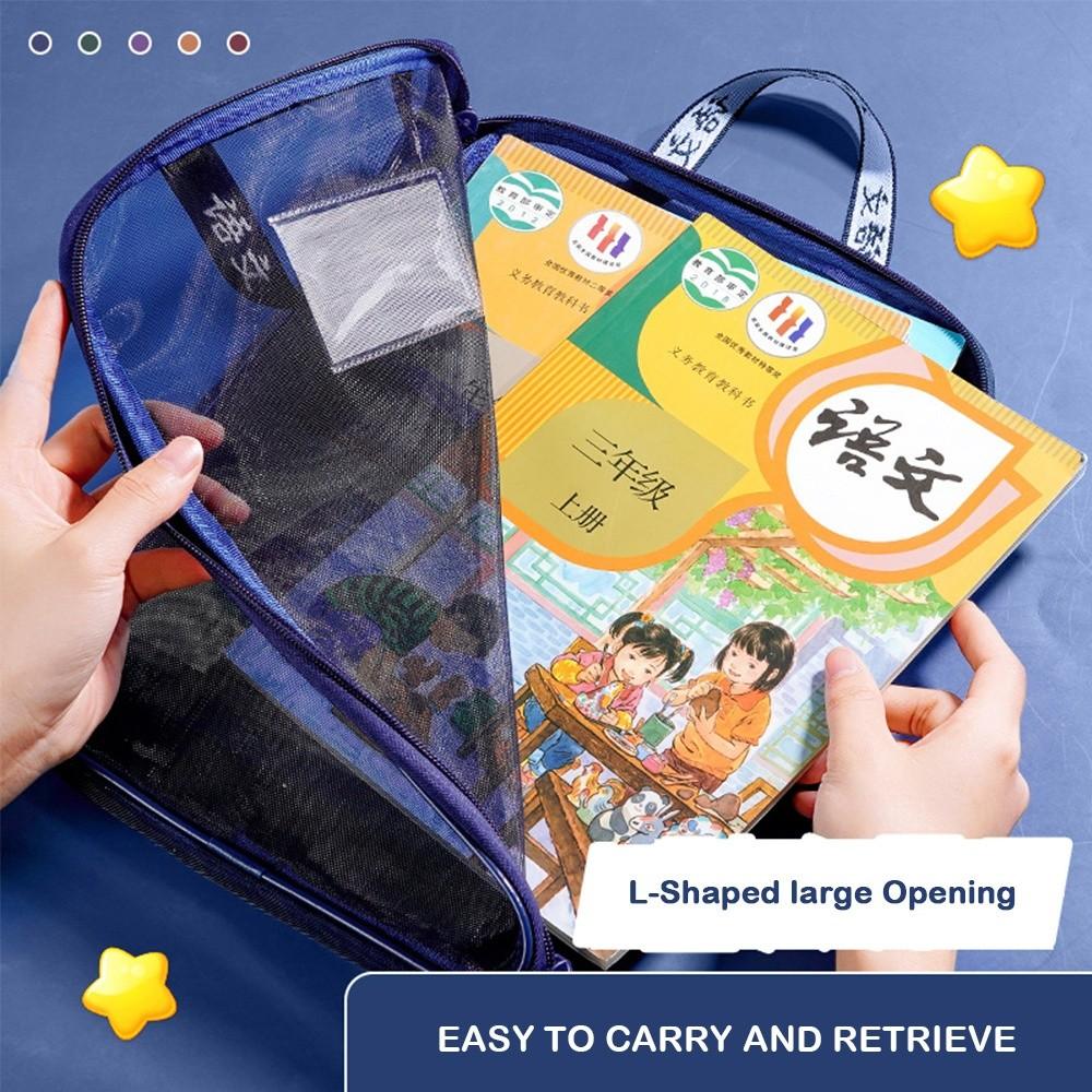 L-Shaped Storage Bag Large Capacity Stationary Bag New Carry Bag