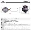 CAMPING MOON Multi-Gas Adapter, Multi-Gas Valve, Filler Tank Adapter for Z11 and Z15