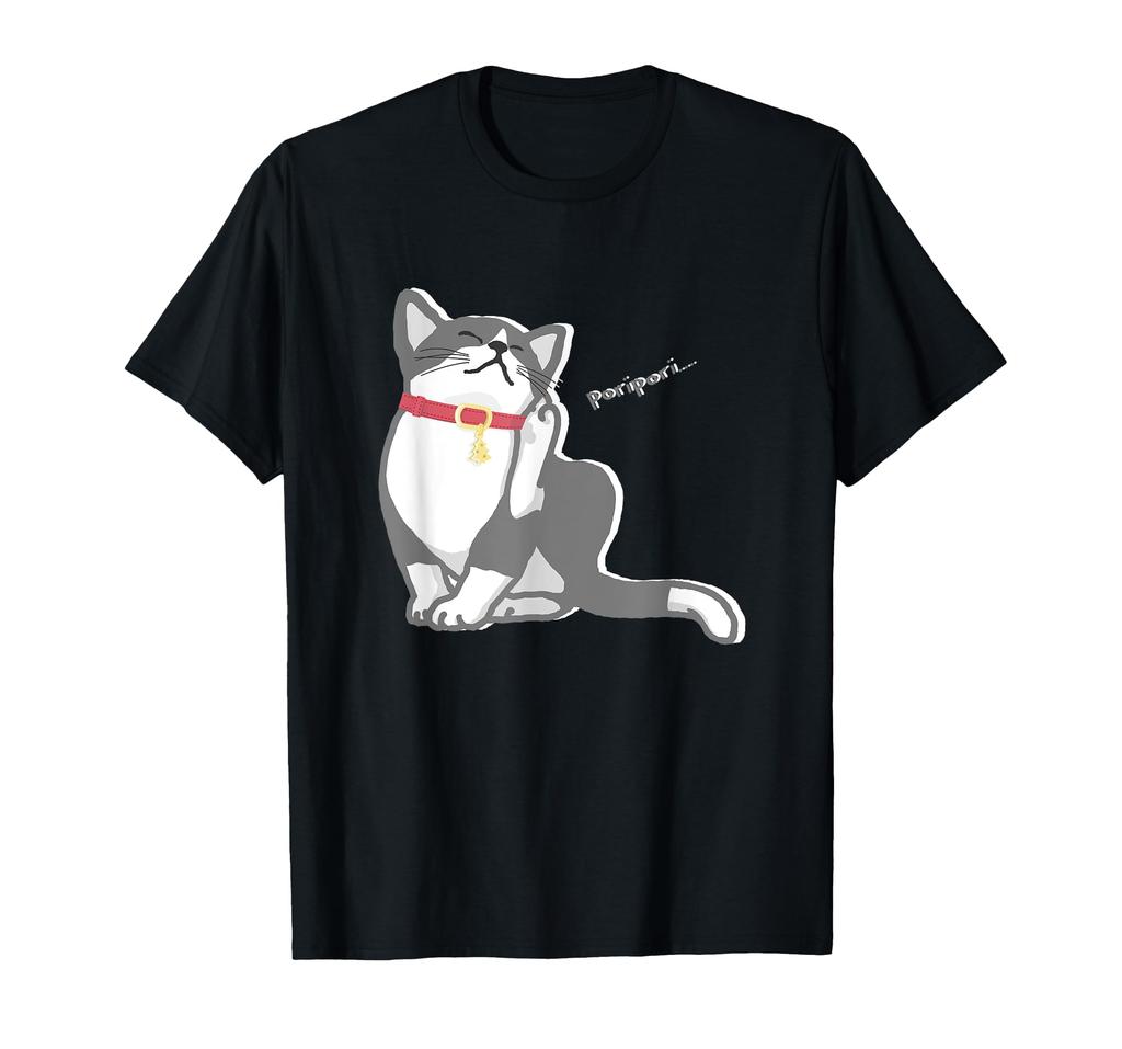 Poripo Beloved Christmas Tree Cat, Cat, Cat, Calico, Collar, Fluffy, Cute, Men's, Women's, Kids' T-Shirt