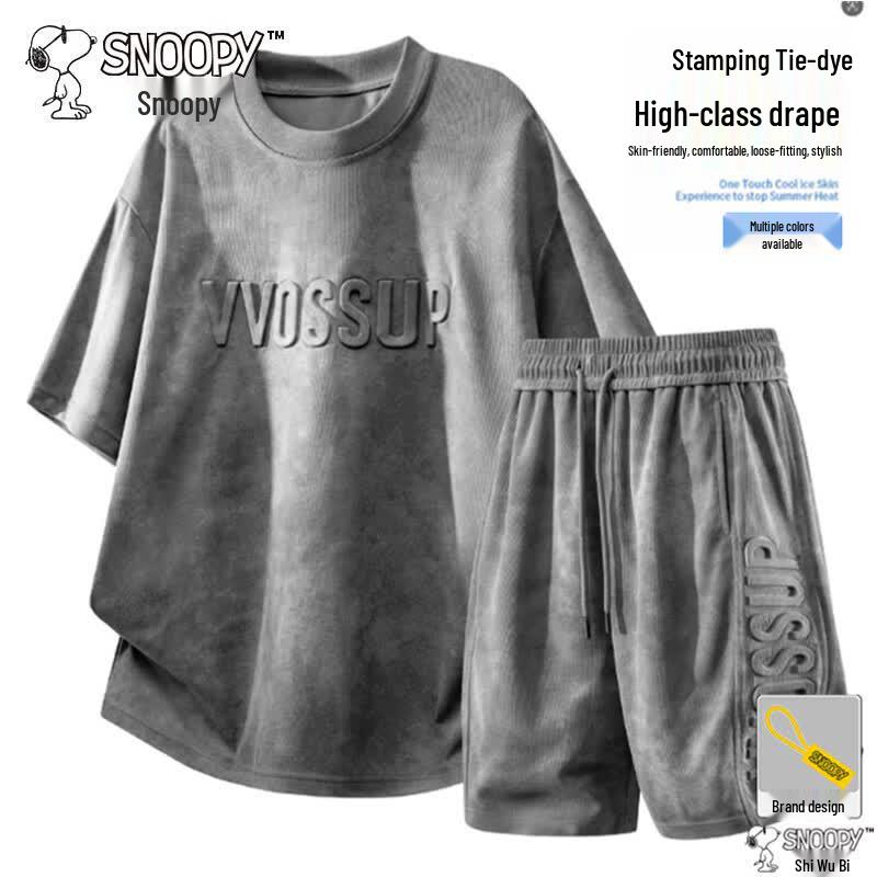 SNOOPY Men s Color-Block Tie-Dye Casual Set 3XL темно серый