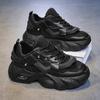 Extra Large Size Men's Shoes New Popular Sports Trend Versatile Wear-resistant