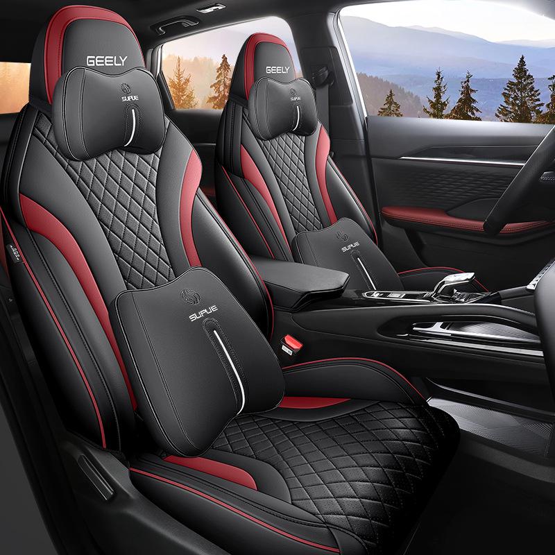 Binrui Cool Seat Cover: Universal Four-Season Full Coverage Car Cushion