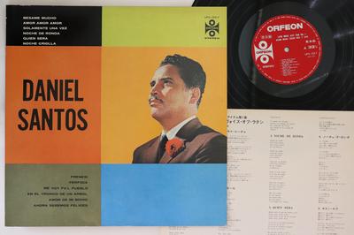 LP Record DANIEL SANTOS - Latin Music Best Item Vol1 UPS155FPROMO ORFEON Japan Latin Used