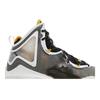 Nike LeBron 19 EP 'Graduate' (Unisex) Black / University Gold / Persian Violet Basketball Shoes DC9340 002