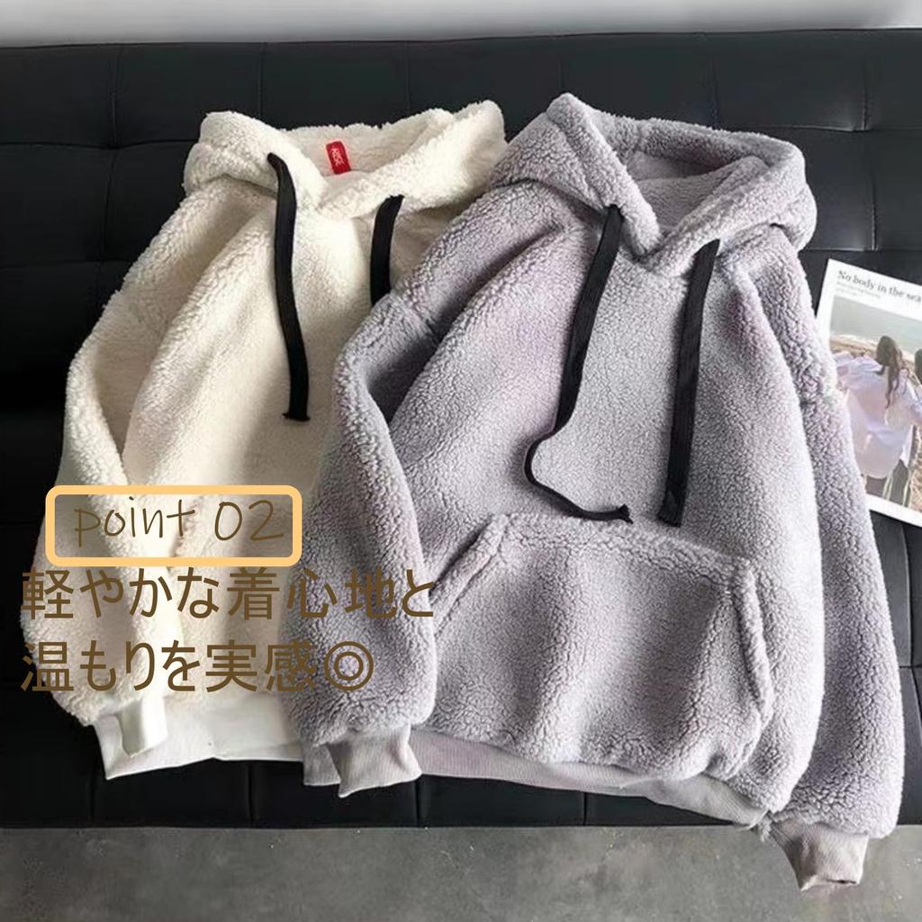 Fluffy Boa Fleece Hoodie [1/2style] Women's (JP, Alphabet, M, Off-White)